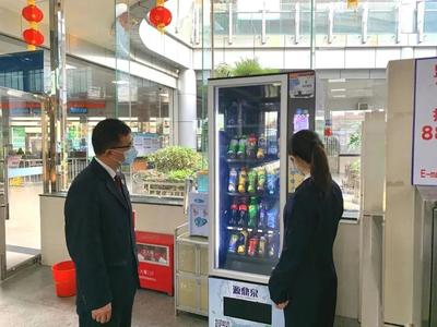 检察建议力促自动售卖机贴紧安全标签 织密食品消费防护网