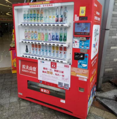 自动售货机保养维护指南 延长使用寿命的5大关键策略