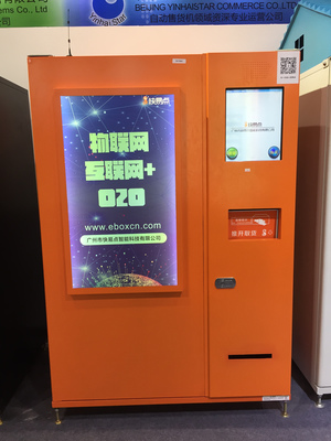 无人自动售货机补货时需要注意什么？全面指南提升运营效率