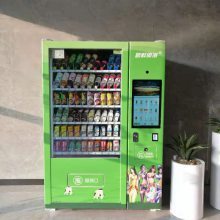 【铜陵市无人自动售货机、安庆市自动饮料售卖机图片】铜陵市无人自动售货机、安庆市自动饮料售卖机