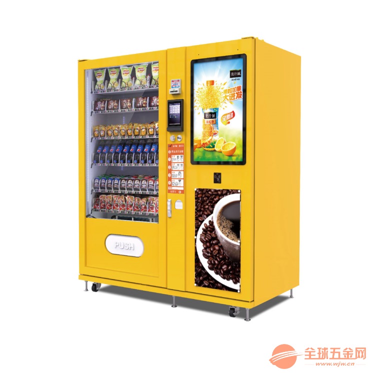当售货机学会说话 广告自动售货机如何跃升为品牌新宠