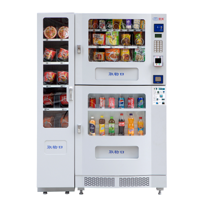 广西海南自动售货新选择 — 饮料机、泡面机、香烟专用售货机定制与出租服务全解析